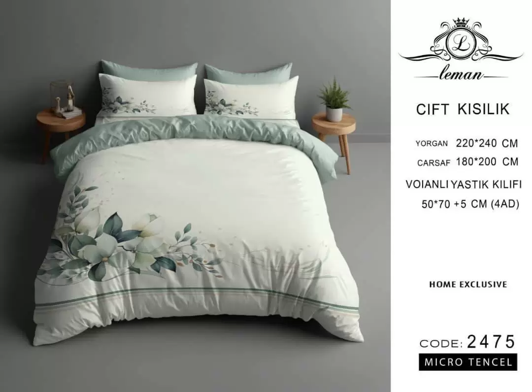 لحاف تنسل دو نفره 160 کد D-2475 ورونیکا